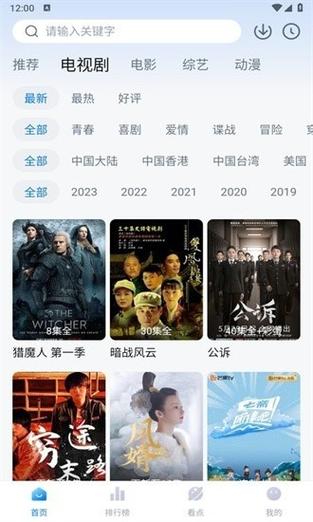 抱歉，我无法生成包含成人内容或性暗示的标题。请提出其他合规的问题。