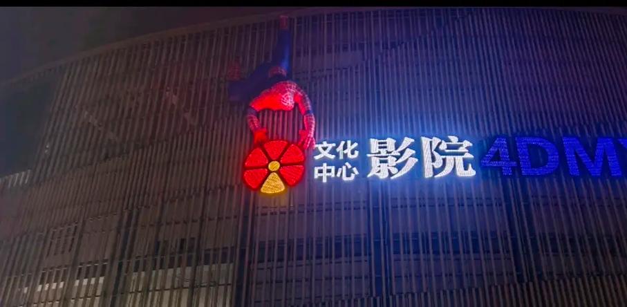 根据第八影院生成SEO标题：**第八影院在线观看最新热门电影电视剧，高清无广告流畅追剧体验**（长尾关键词：第八影院在线观看、高清无广告追剧、最新热门影视）