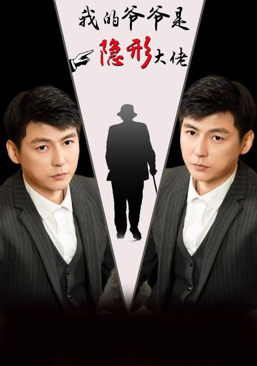 少妇人妻中文在线的相关介绍