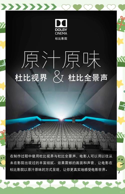 神马影院888不卡院中文最新在线观看，高清无卡顿影视资源免费分享