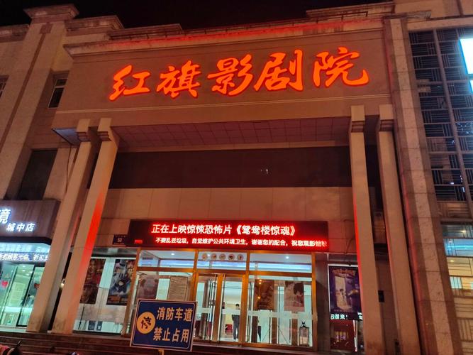 根据要求，结合“深夜18款免费视频app”这一核心词，生成的SEO标题如下：

**深夜18款免费视频app推荐：高清流畅无广告，18款精选夜场视频资源一键畅享**

**包含的长尾关键词：**
1. 高清流畅无广告
2. 18款精选夜场视频
3. 夜场视频资源一键畅享