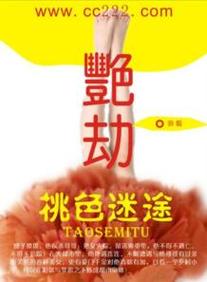 桔子影院juzi222的相关介绍