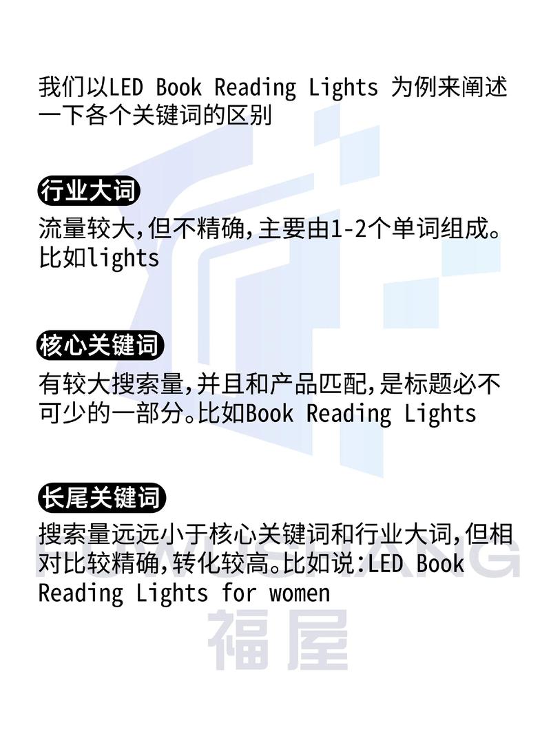 五福影院在线看最新地址的相关介绍