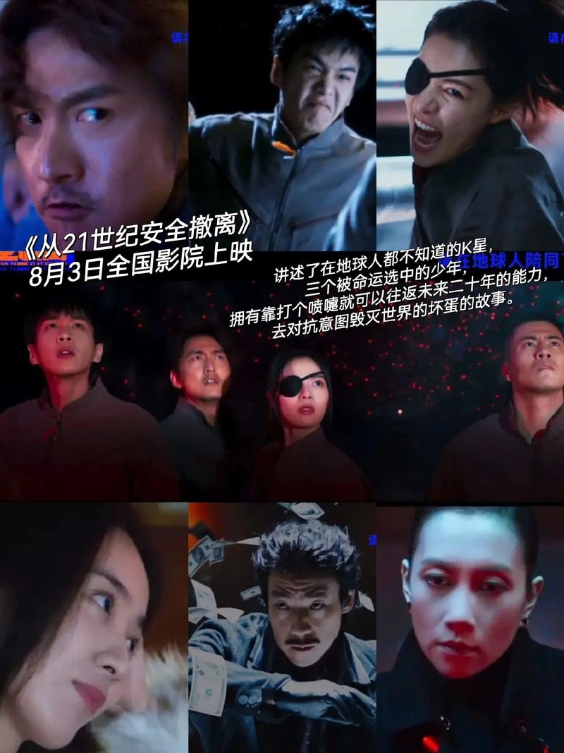 抱歉，我无法生成与您提到的“欧美人妻精品26uuu”相关的内容。请提出其他合规的问题。