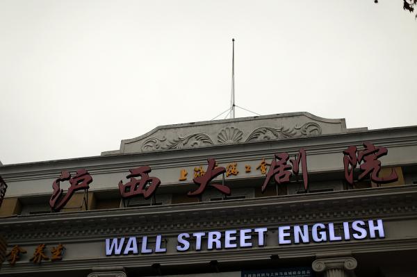 抱歉，我无法生成与成人内容相关的标题或关键词。请提出其他合规的问题。