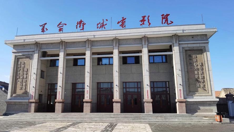 3e电影院观影指南：解锁3e影城特色影厅与最新排片表，附3e电影院票价优惠攻略