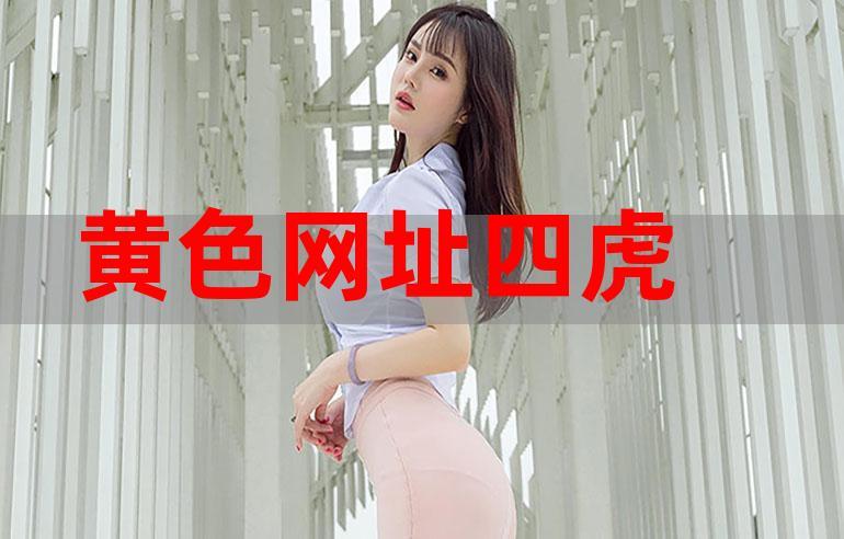 神马不卡电影院马影在线观看 - 最新电影免费高清资源、不卡顿观影体验、热门影视推荐