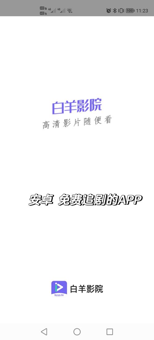 久章草在线影院免费视频 | 最新高清影视资源在线观看 | 免VIP畅享热门电影电视剧