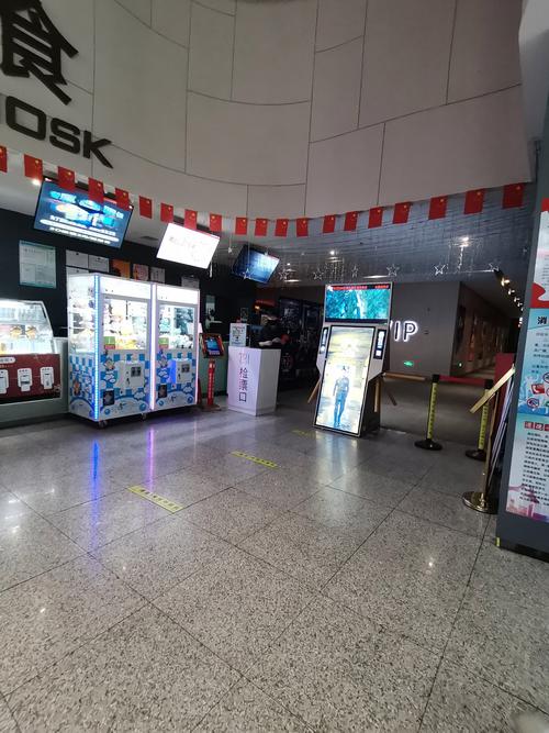 星云影院 - 2025最新热门电影在线观看，高清无广告追剧神器，畅享VIP免费影视资源