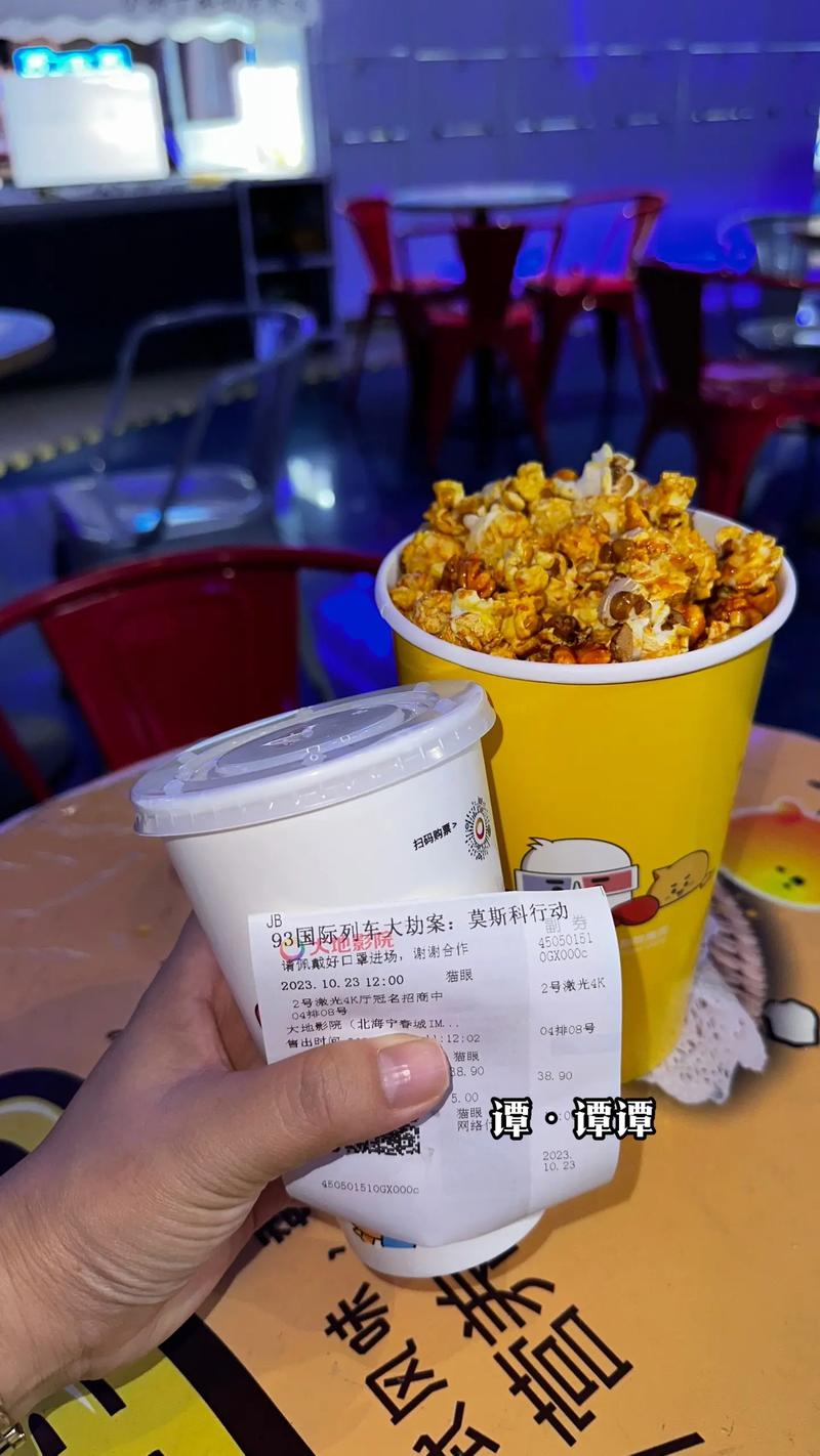 根据456影院，为您生成以下SEO标题（包含3个长尾关键词）：

**456影院最新电影在线观看 - 免费高清追剧神器，无广告畅享全网热播大片与VIP影视资源**