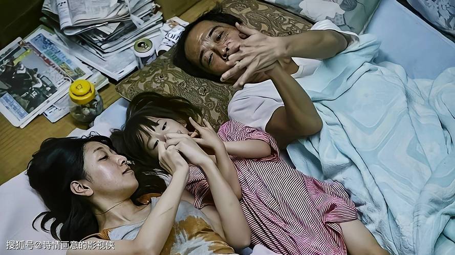 伤情影院4480：深度解析虐心剧情与角色命运，带你体验极致情感冲击