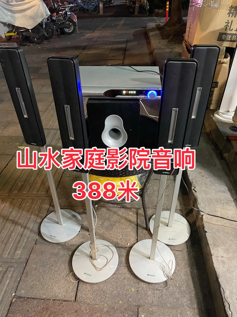 神马午夜七度影院：免费高清在线观看最新电影、电视剧与热门综艺全集
