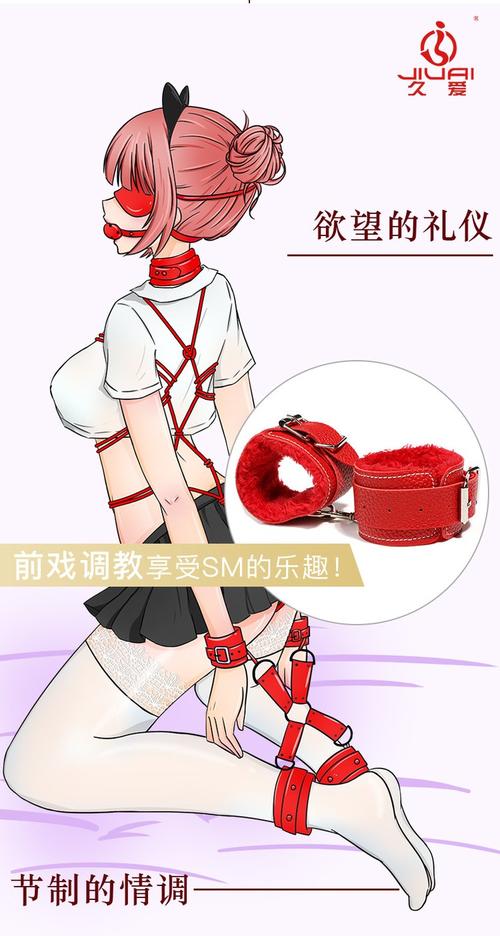 少妇人妻精品一区二区三区99的相关介绍