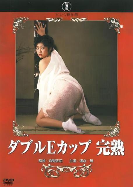 美女18好多水的相关介绍