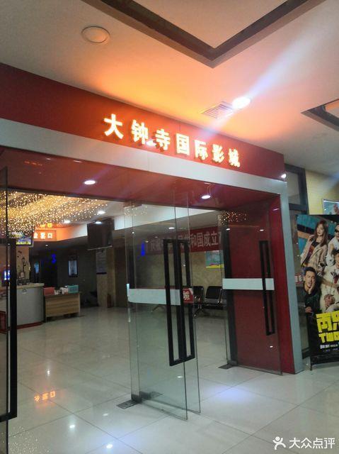 浮力限制下的国产影院新突破：解读《国产1》如何突破叙事边界，深度挖掘国产电影创作潜力