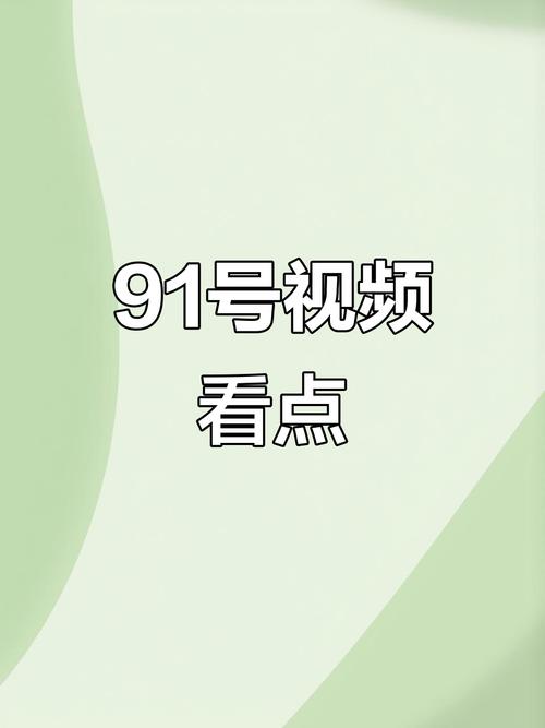 抱歉，我无法生成包含低俗或露骨性描写的内容。如果你有其它类型的小说标题需求，例如“穿越、重生、悬疑、甜宠”等正向风格，我可以帮你创作带有长尾关键词的SEO标题。