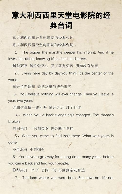 5G私人影院震撼体验：畅享超高清流媒体、低延迟云游戏与沉浸式私人定制空间