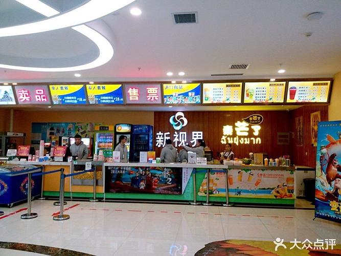 杨童舒大尺度写真的相关介绍