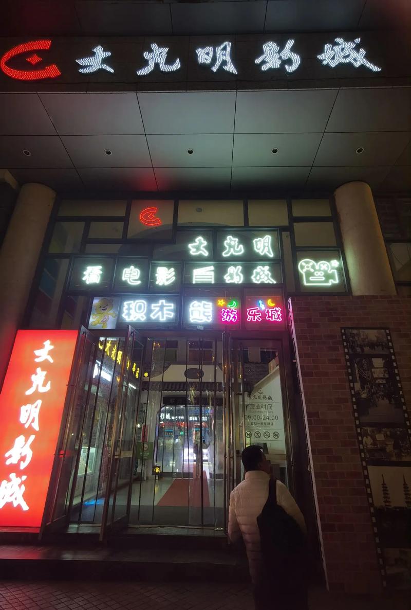 南宁电影院推荐 | 南宁热门影城排片查询 | 南宁情侣约会电影院攻略