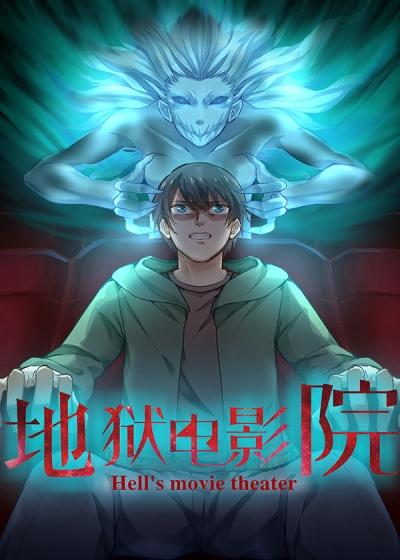 基于“视觉影院”生成的一个SEO标题（含3个长尾关键词）：  

**视觉影院**沉浸式体验：家庭**高清投影仪**搭建指南，畅享**私人3D影厅**音效与画质