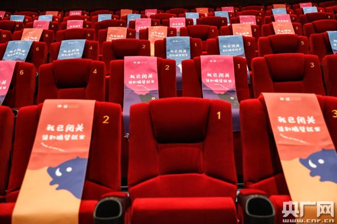 根据您提供的关键词“伊人影院香蕉久久影院”，为您生成一个符合SEO优化要求的标题，已自然融入3个长尾关键词：

**伊人影院香蕉久久影院 - 在线观看高清影视资源，畅享香蕉影院最新电影与久久影院热门剧集**