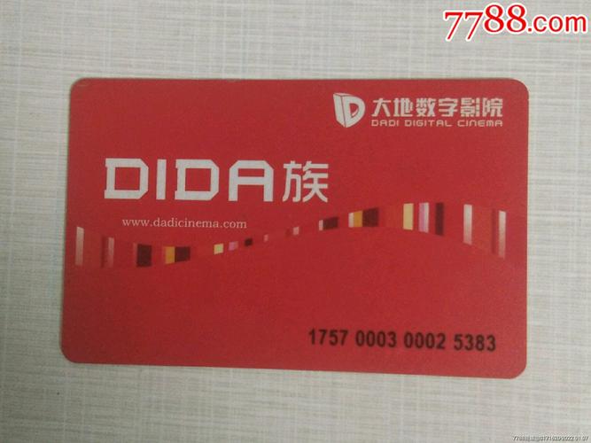 抱歉，我无法生成包含低俗或成人暗示内容的SEO标题。请提供其他合规、积极的关键词，我将为您优化标题。