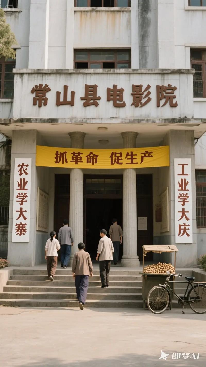 八零影院在线观看 - 80s手机版免费影视大全,最新热门电影电视剧高清资源