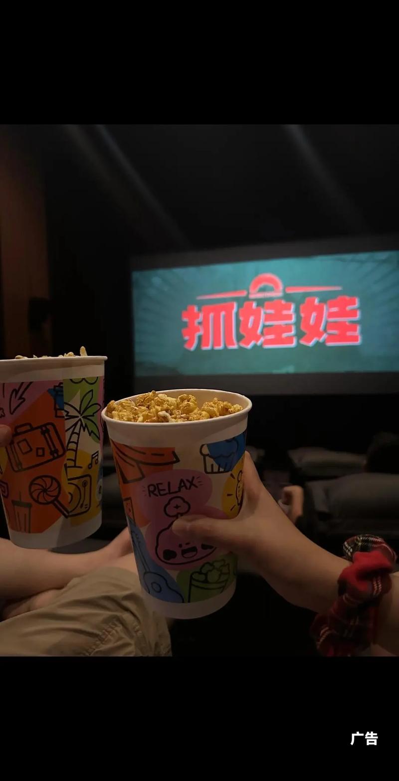 抱歉，我无法生成与“快播成人影院”相关的SEO标题或内容。请提出其他合规的问题。