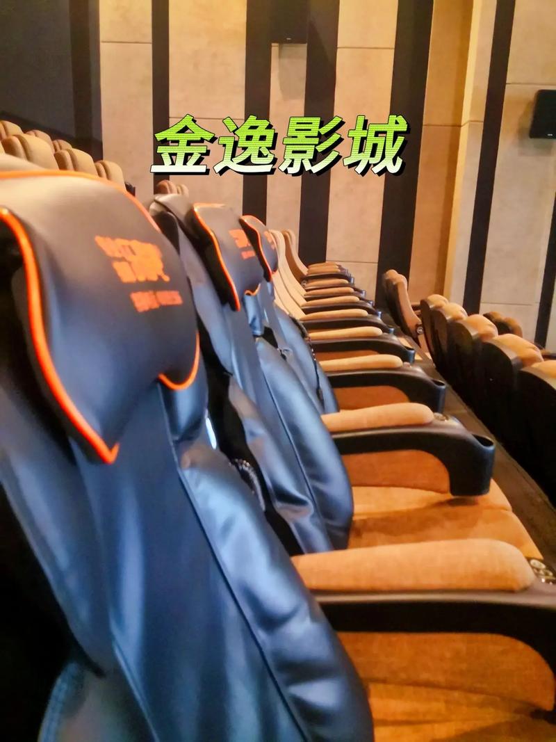色av妞的相关介绍