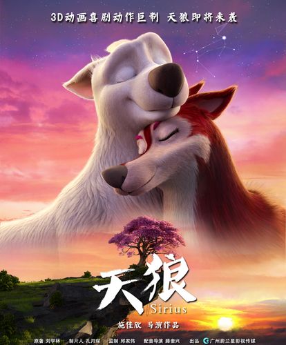 根据您的要求，基于神马影院网址（通常指相关影视站点），为您生成的SEO标题如下：

**神马影院网址最新入口2025，高清影视在线观看，免费追剧无广告【长尾关键词：神马影院地址、神马影院官网、神马影院最新域名】**