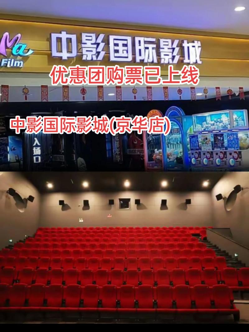 久久网站男人天堂的相关介绍