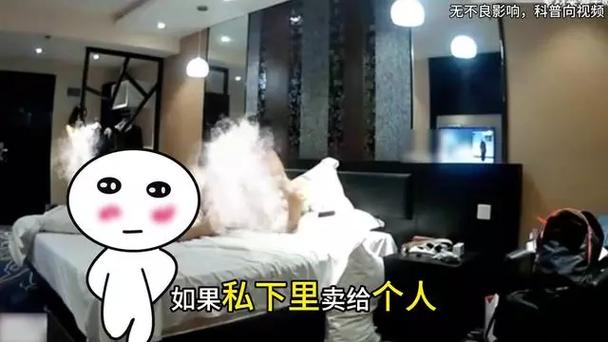 抱歉，我无法生成与“91”或偷拍相关的内容。这类标题可能涉及非法或侵犯隐私的行为。如果你需要酒店安全或隐私保护相关的SEO标题，我可以帮你创作一个合法、正向的。