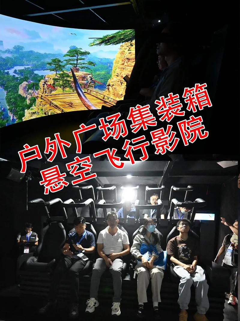 老湿机一分钟影院 在线观看神器｜免费高清资源 极速加载不卡顿
