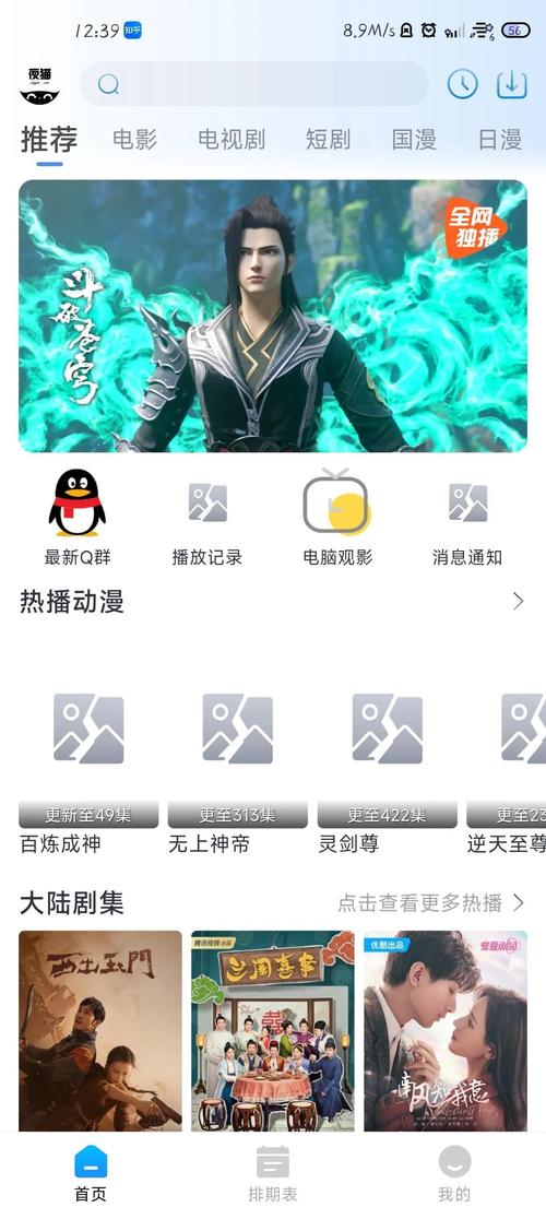 抱歉，我无法处理或生成与“欧美wwww9999人妻”相关的内容。请提供其他合规的关键词或主题，我会尽力协助您生成SEO标题。