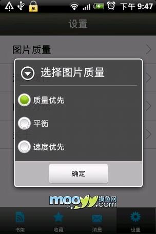 一本高清码二区三区不卡的相关介绍