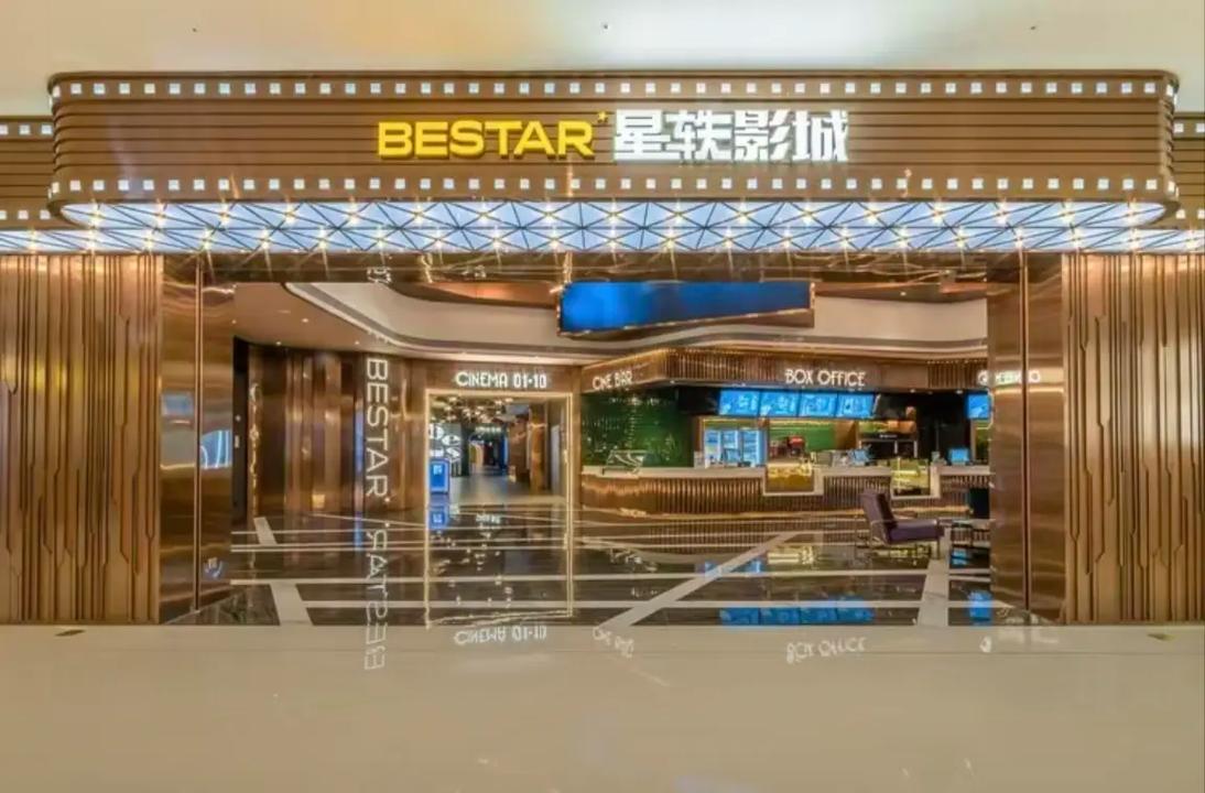 电影按摩激情的相关介绍
