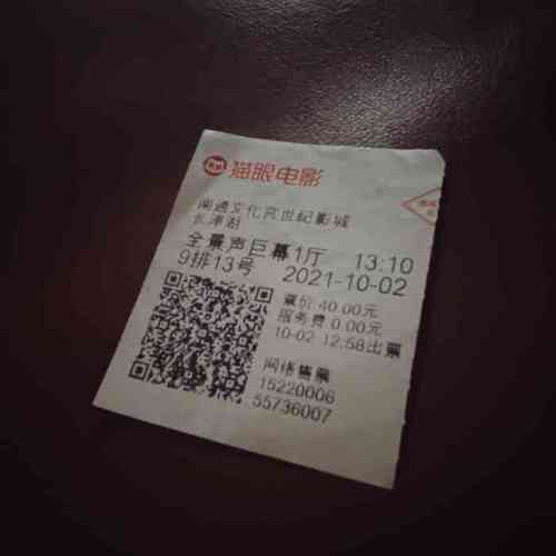 2018伊人视频影院高清资源在线观看 - 经典影片回顾与长尾关键词推荐