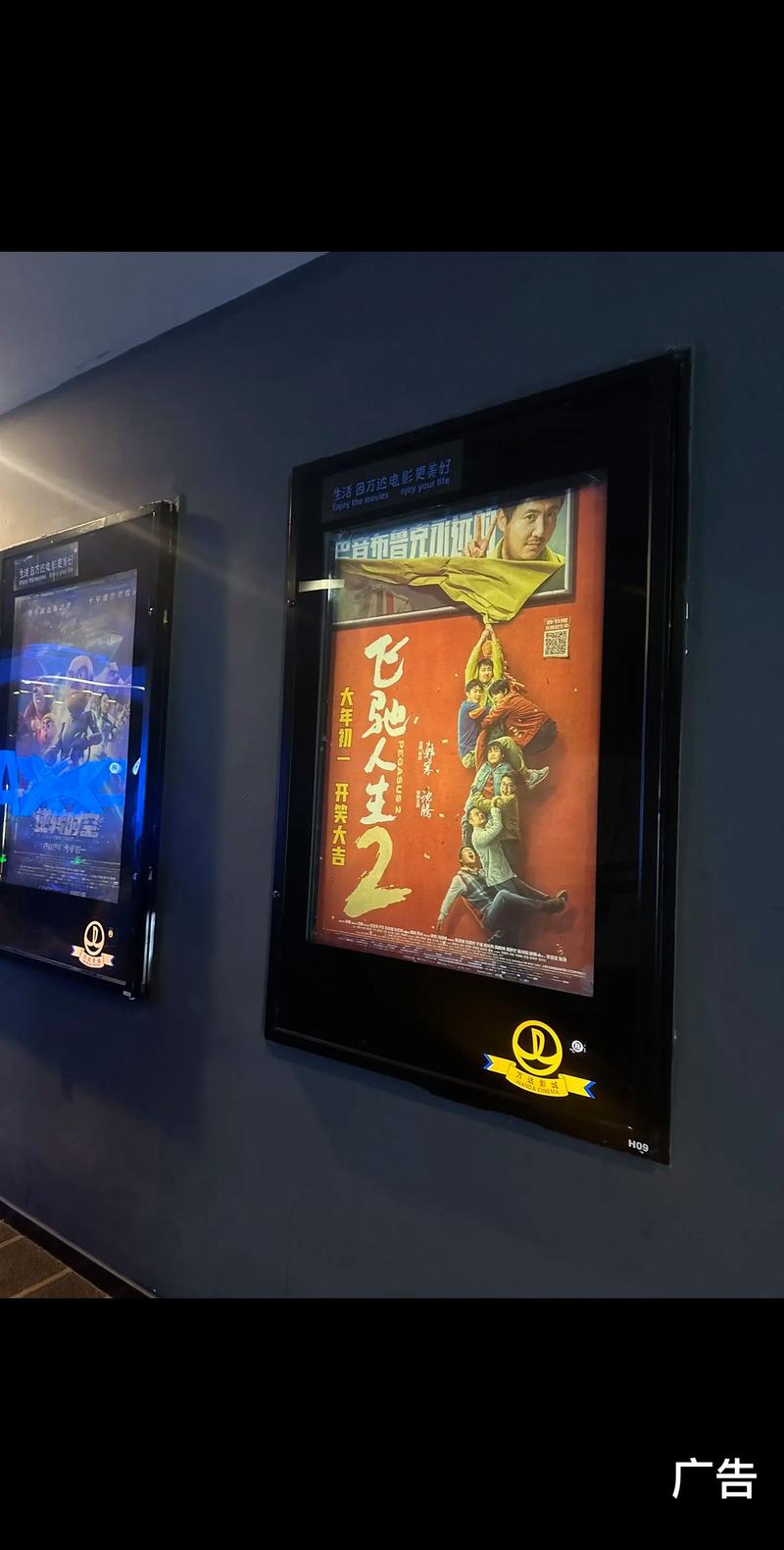 12至18禁精品av在线播放的相关介绍