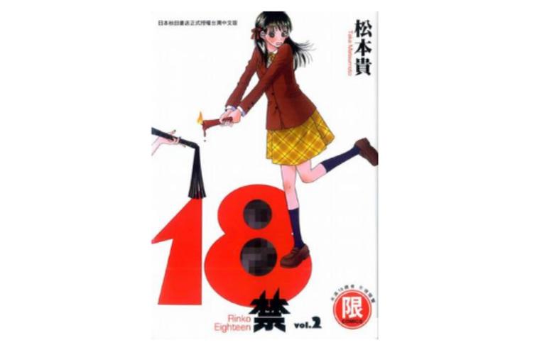 中国熟妇xxxx熟熟的相关介绍
