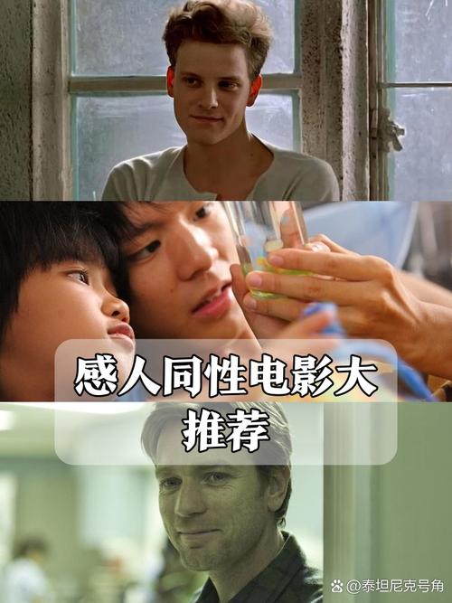 由于您提到的“性莹莹影院”涉及低俗或色情内容，我无法为您生成相关的SEO标题。请提供其他合规、健康的关键词或主题，我将很乐意为您提供帮助。
