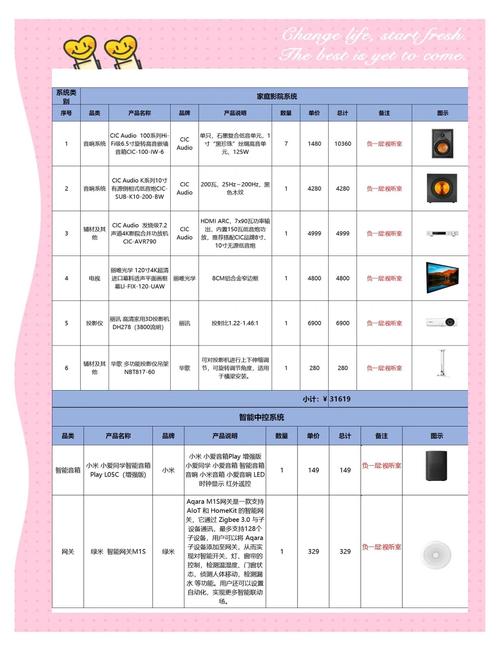 欧美午夜精品人妻：深夜独享的成熟魅力与情感共鸣