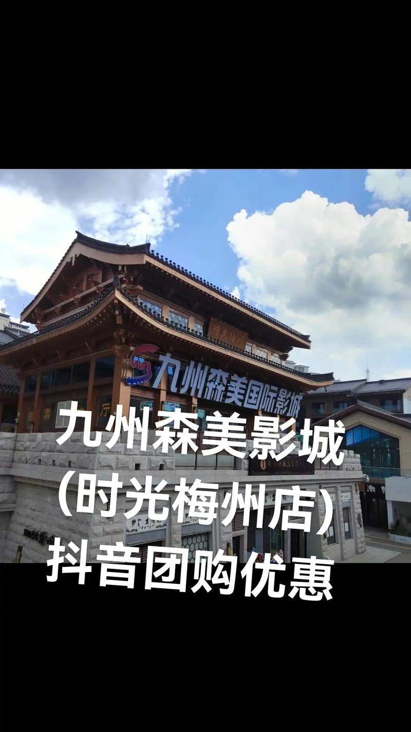 家庭影院布线指南：隐藏式预埋线管与5.1/7.1声道音响走线方案