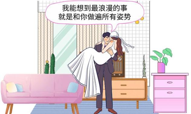 欧美日韩一区二区三区在线的相关介绍
