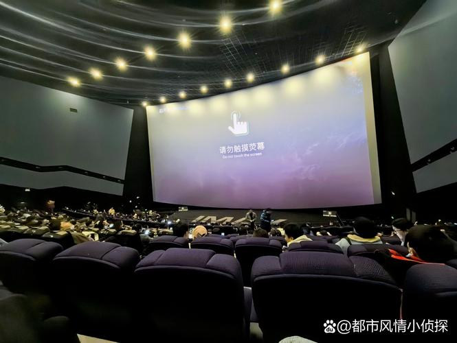 策驰影院最新热门电影在线观看 高清免费影视资源大全 2025年高分电影推荐片单