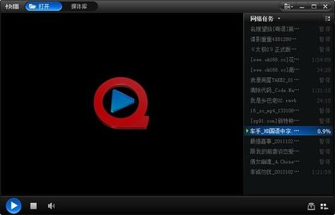 屁屁国产第1页草草影院的相关介绍
