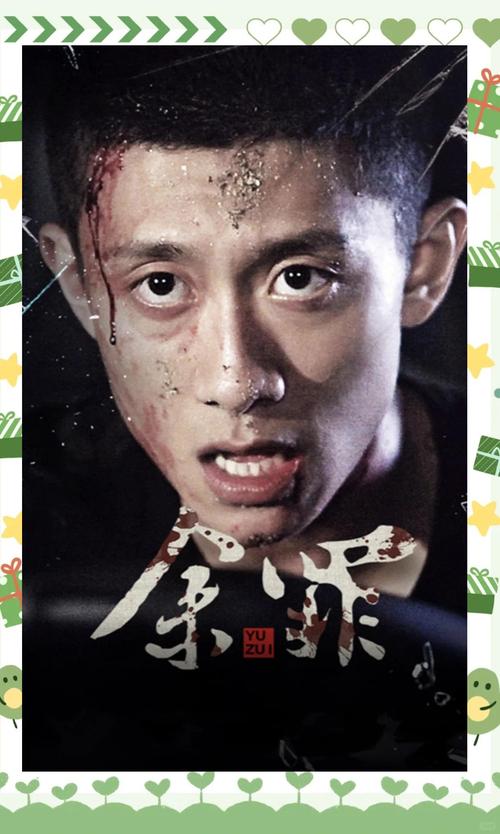 根据要求，为您生成一个包含3个长尾关键词的SEO标题：

**yy4438o青苹果影院在线观看 - 最新热门电影、电视剧免费高清播放平台推荐**