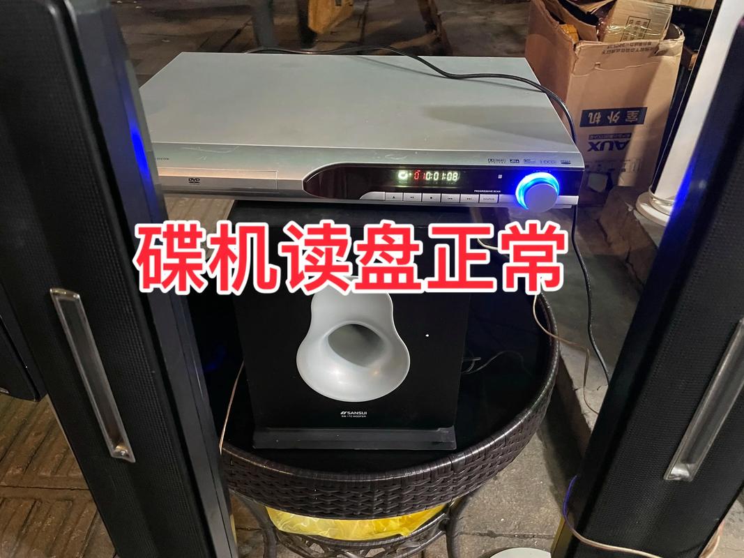 星谷影院的相关介绍
